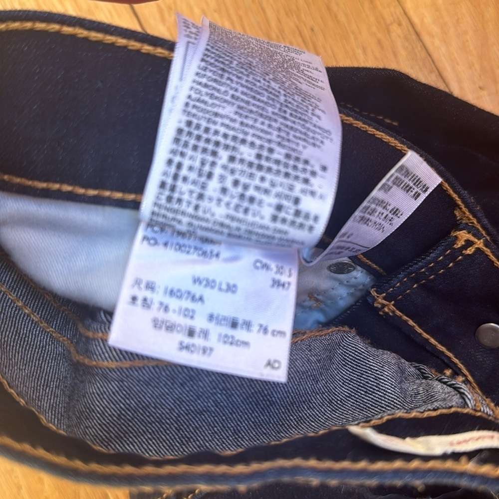 Levi’s 314 Shaping Straight Jean in midnight blue, Size 30 - Picture 6 of 10